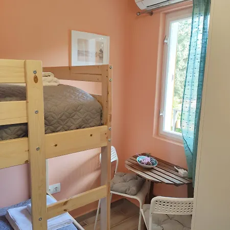 Διαμέρισμα Bonrila Sun